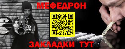 не бодяженный Тара