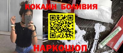 прущая мука Татарск