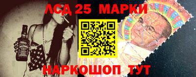 круглые Тверь