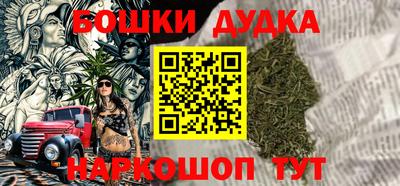 прущая мука Татарск