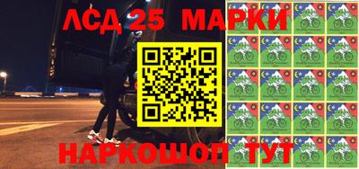 круглые Тверь
