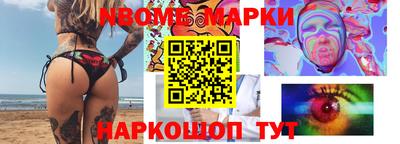 круглые Тверь