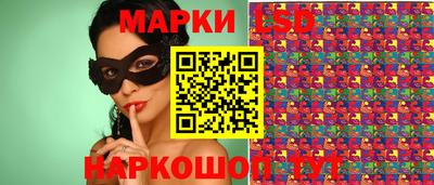не бодяженный Тара