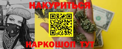 круглые Тверь