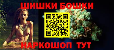 круглые Тверь