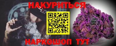 прущая мука Татарск