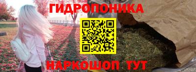 не бодяженный Тара