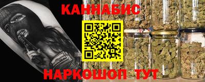прущая мука Татарск