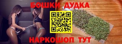 прущая мука Татарск