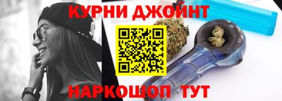 круглые Тверь