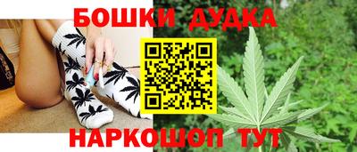 прущая мука Татарск