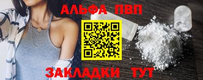 круглые Тверь
