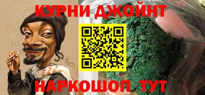 круглые Тверь
