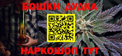 круглые Тверь