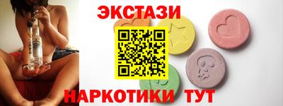 круглые Тверь