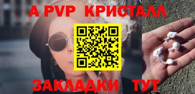 не бодяженный Тара