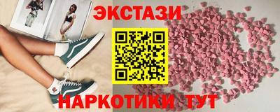 не бодяженный Тара