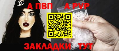 круглые Тверь