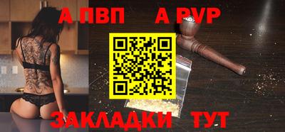 не бодяженный Тара