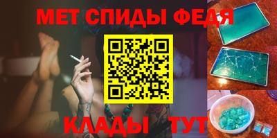 круглые Тверь