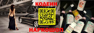 не бодяженный Тара