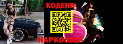 прущая мука Татарск