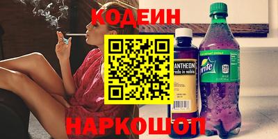 круглые Тверь