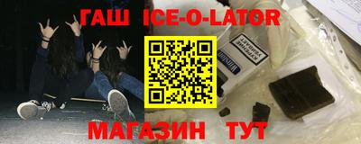 прущая мука Татарск