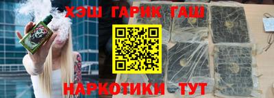круглые Тверь
