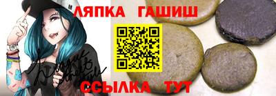 прущая мука Татарск