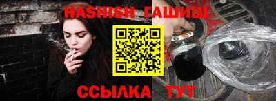 круглые Тверь