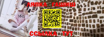 не бодяженный Тара
