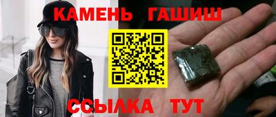 круглые Тверь