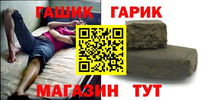 круглые Тверь