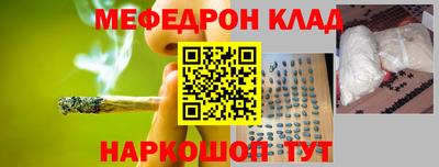 не бодяженный Тара