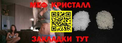 не бодяженный Тара