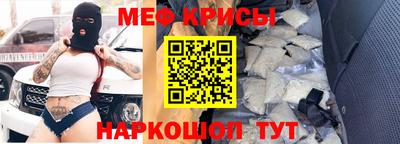 не бодяженный Тара